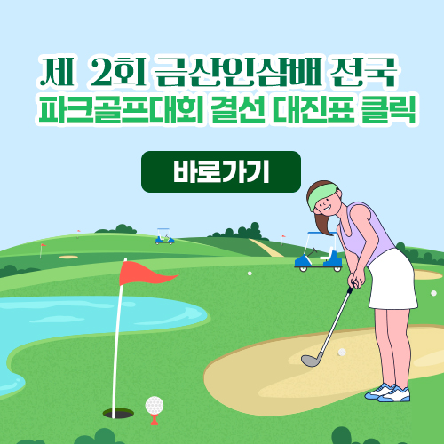 fe53fd1ddc04f79700df3f481b766b6f_1779850048_4638.jpg